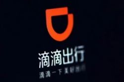 (2分钟科普下)只看渭南本地工厂招聘_哔哩哔哩-3